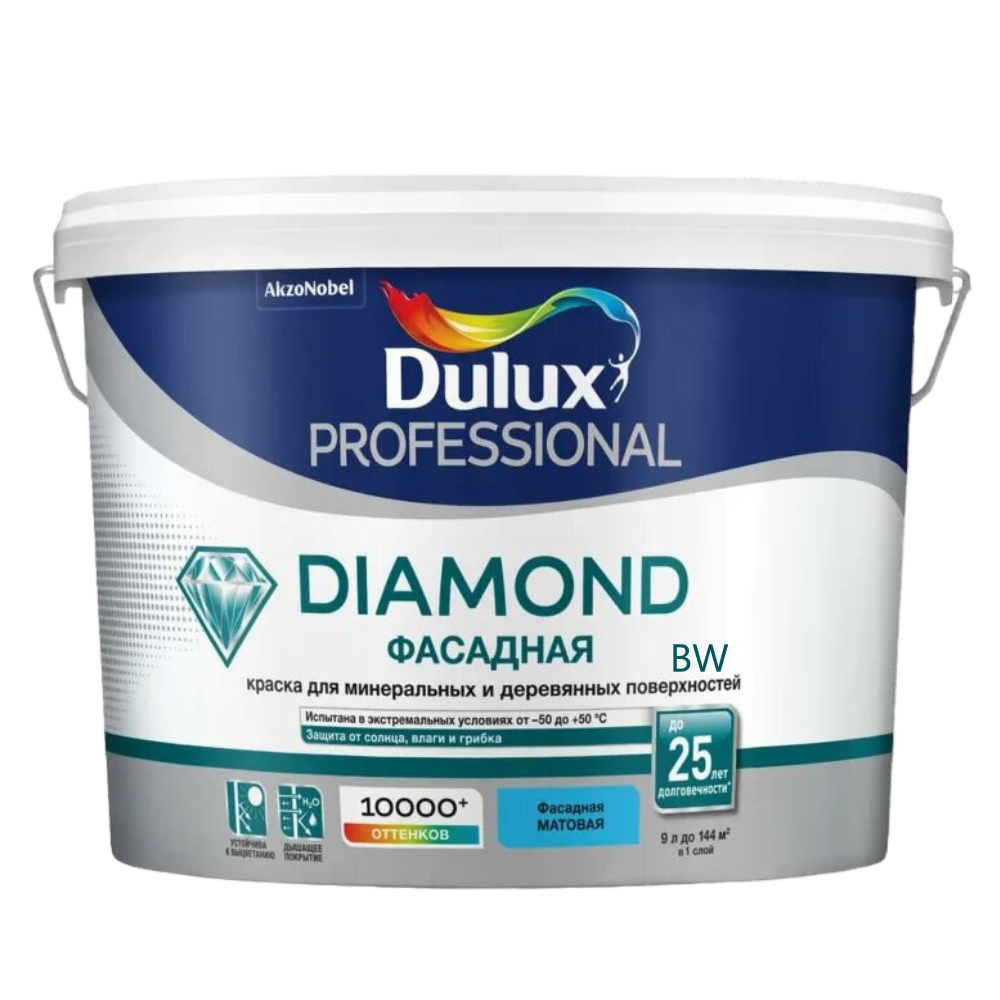 DULUX Краска Dulux TRADE Фасадная гладкая bs BW  10