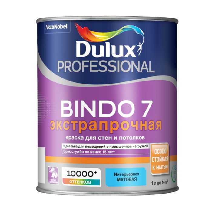 DULUX Краска Dulux Professional BINDO 7 матовая BW 1л