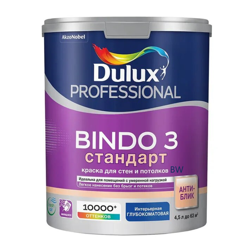 DULUX Краска Dulux Professional BINDO 3 глубокоматовая BW 4,5л
