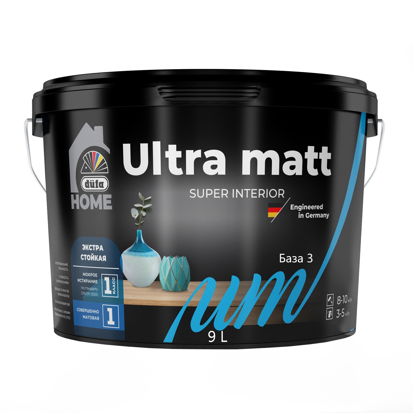 "Dufa" HOME ВД краска Ultra matt база3  9л