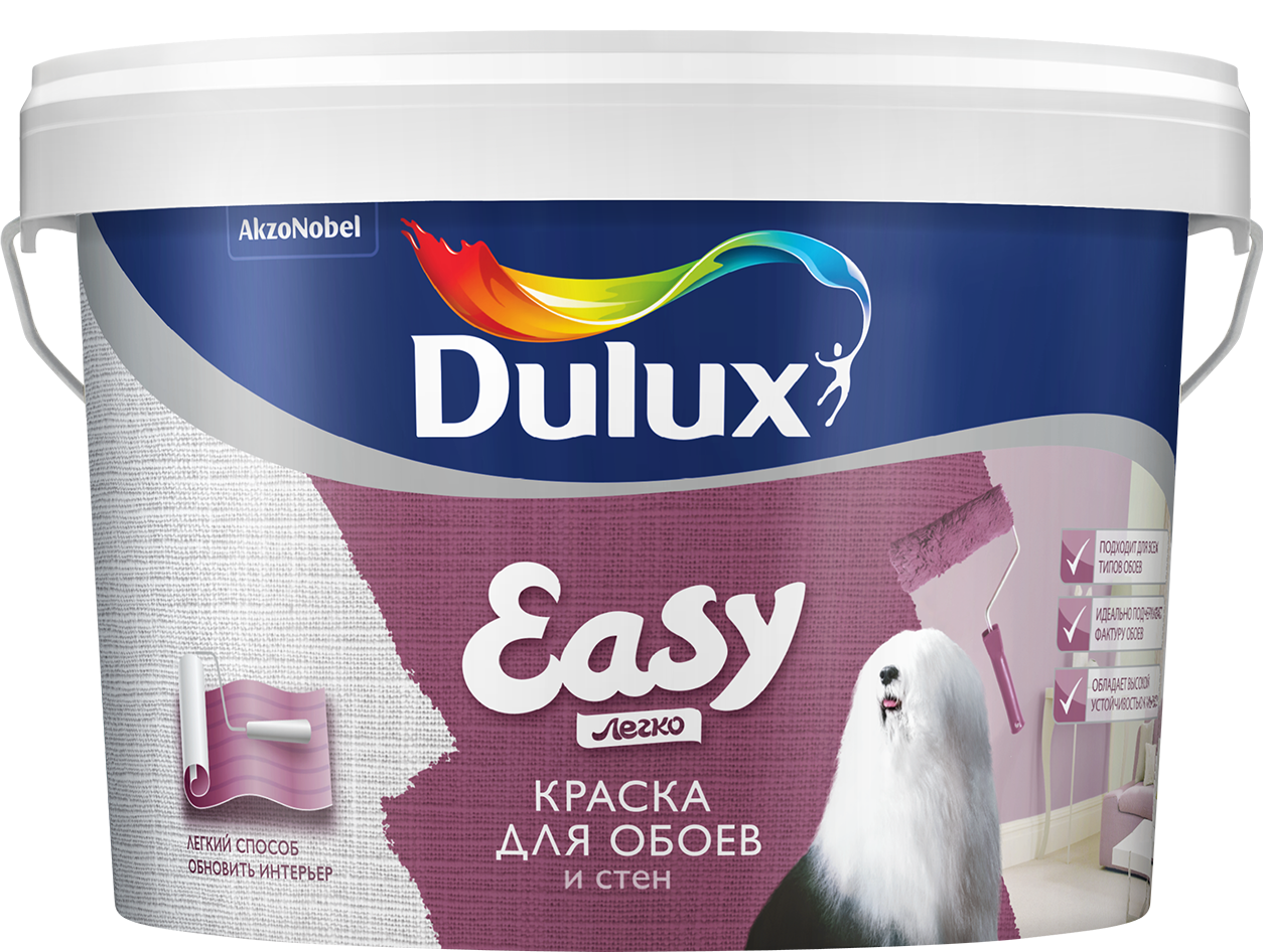 DULUX Dulux Easy BW   2,5