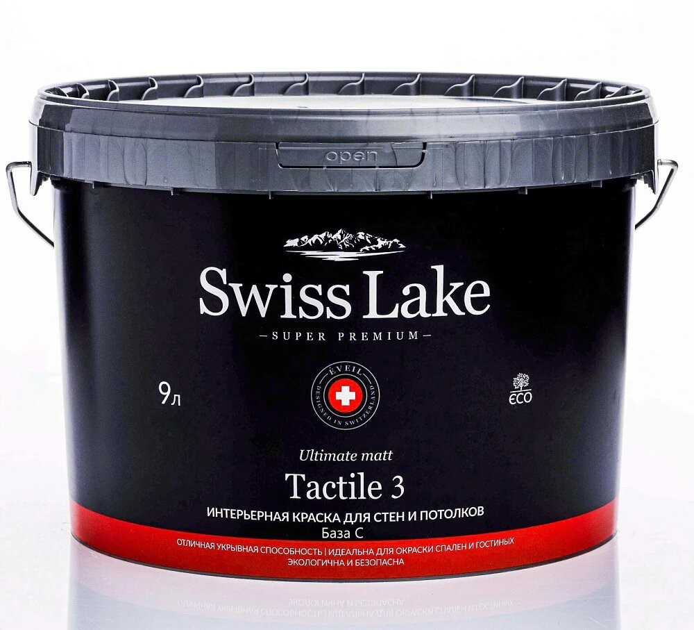 Swiss Lake Tactile 3 база C 9 л