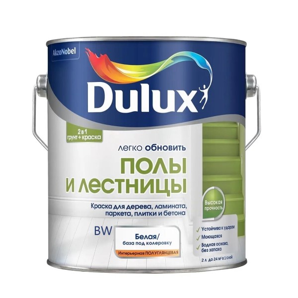 DULUX Краска Dulux Полы и Лестницы п/глянц BW 2л