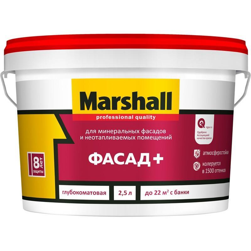 MARSHALL ФАСАД+ BC 2,5