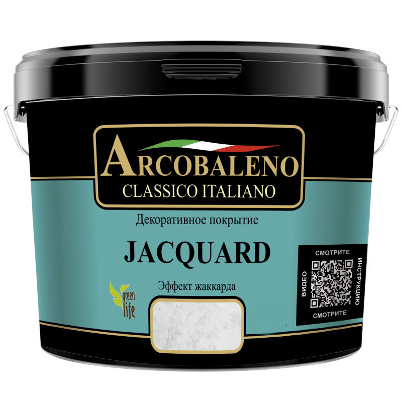 Покрытие декоративное "Arcobaleno Jacquard" 2,7л
