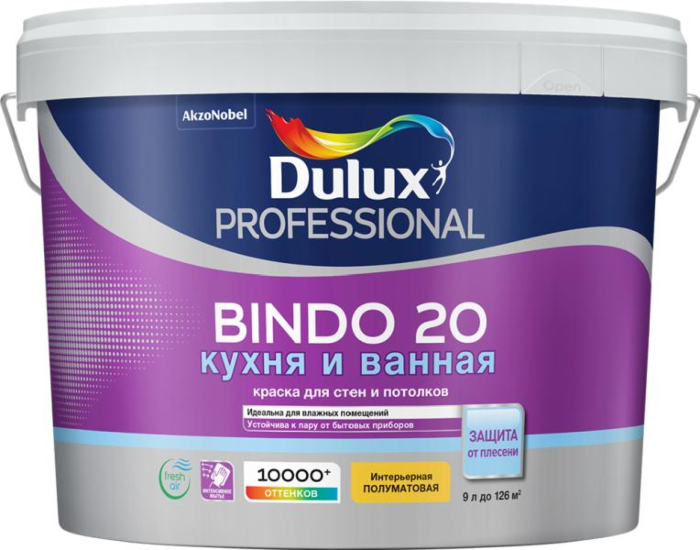 DULUX Краска Dulux Professional BINDO 20 полуматовая BC 9л
