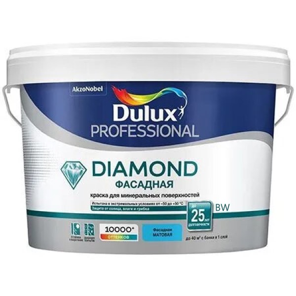 DULUX Краска Dulux Professional Diamond Фасадная Гладкая мат BW 9л