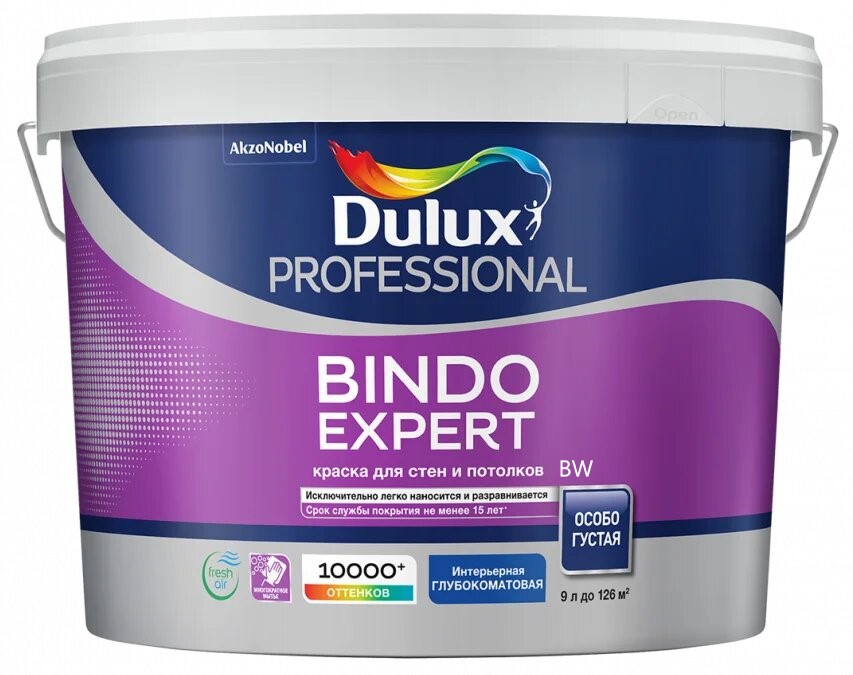 DULUX Краска Dulux Professional Bindo Expert глуб/мат BW 9л