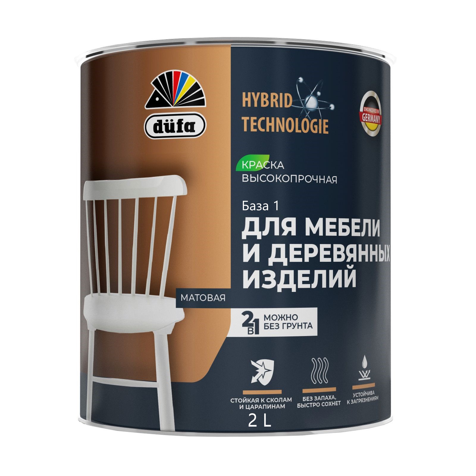 "Dufa" ДЛЯ МЕБЕЛИ И ДЕРЕВЯННЫХ ИЗДЕЛИЙ  краска  база1   2л