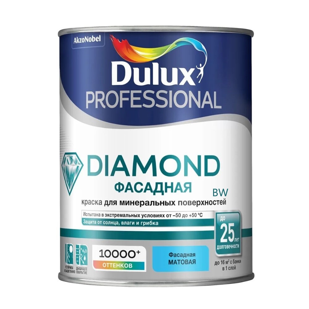 DULUX Краска Dulux TRADE Фасадная гладкая bs BW  1