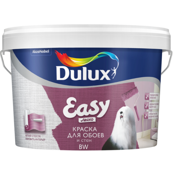 DULUX Dulux Easy BW   5
