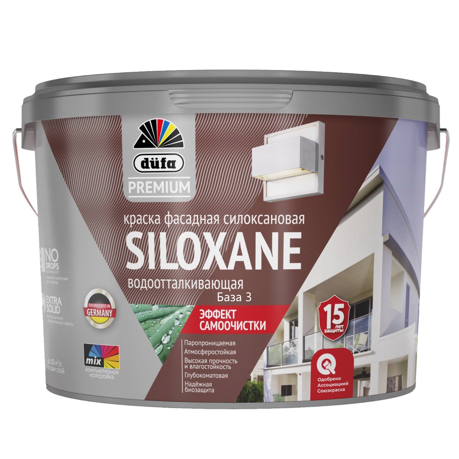 "DufaPremium" ВД краска SILOXANE фасадная силоксановая база 3 9л 