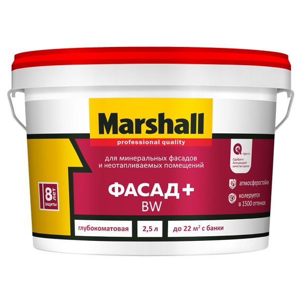 MARSHALL ФАСАД+ BW 2,5
