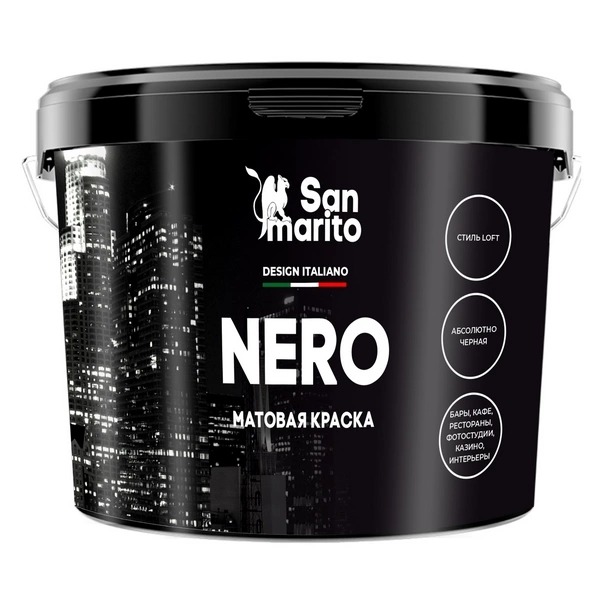 SM Краска черная матовая  Nero 0.9 л