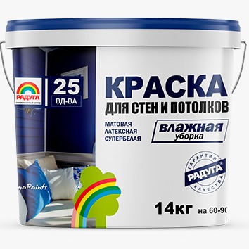 Краска для стен и потолков Радуга-25 протирающаяся 14 кг