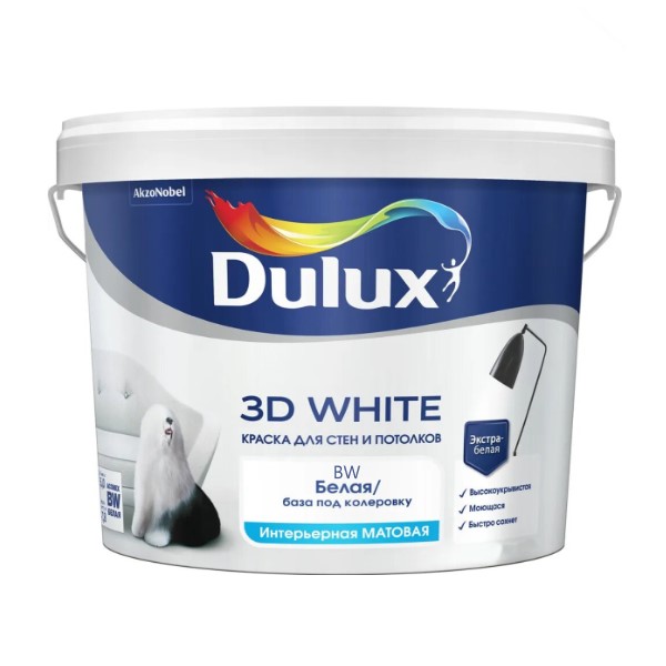 DULUX Краска Dulux 3D White матовая BW 2,5л