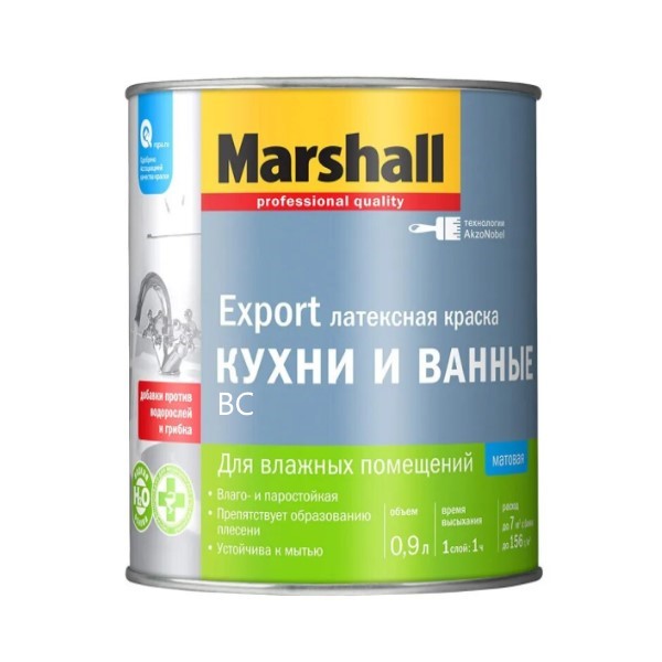 MARSHALL Д/КУХ.и ВАН.латексная  BC 0,9