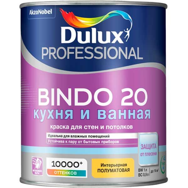 DULUX Краска Dulux Professional BINDO 20 полуматовая BC 0,9л