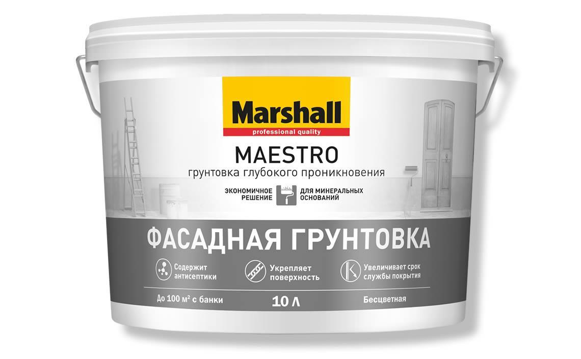 MARSHALL MAESTRO фасадная грунтовка 10л  