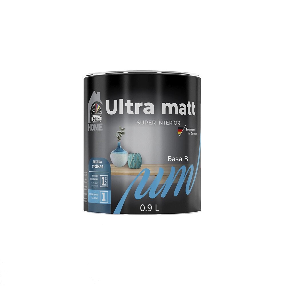 "Dufa" HOME ВД краска Ultra matt база3  0,9л