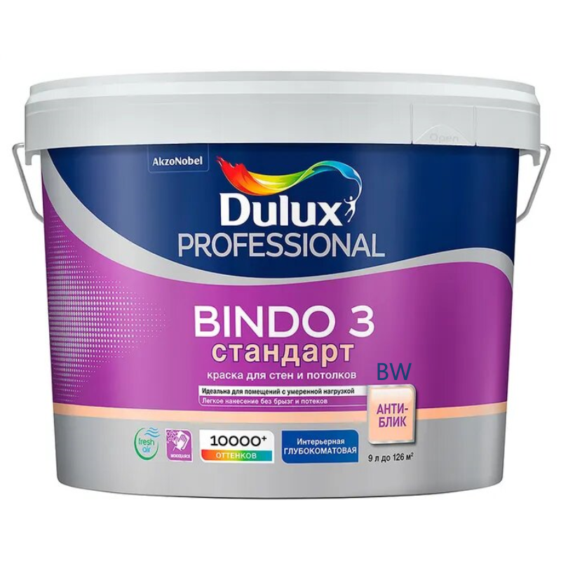 DULUX Краска Dulux Professional BINDO 3 глубокоматовая BW 9л