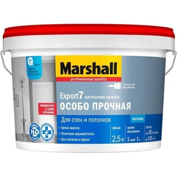 MARSHALL EXPORT-7 мат  BW 2,5