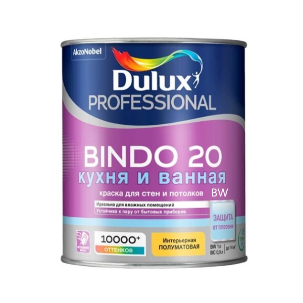 DULUX Краска Dulux Professional BINDO 20 полуматовая BW 1л