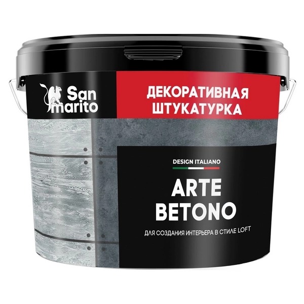 SM Штукатурка декоративная  Arte-Betono 7 кг