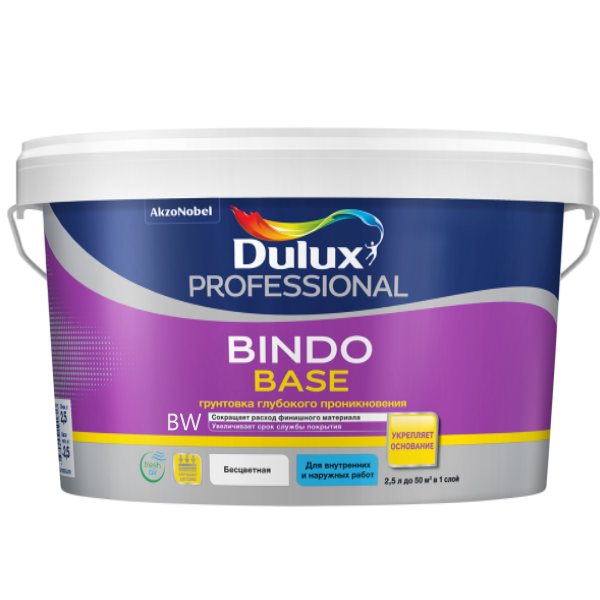 DULUX Грунтовка универсальная Bindo base   2,5