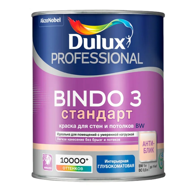 DULUX Краска Dulux Professional BINDO 3 глубокоматовая BW 1л