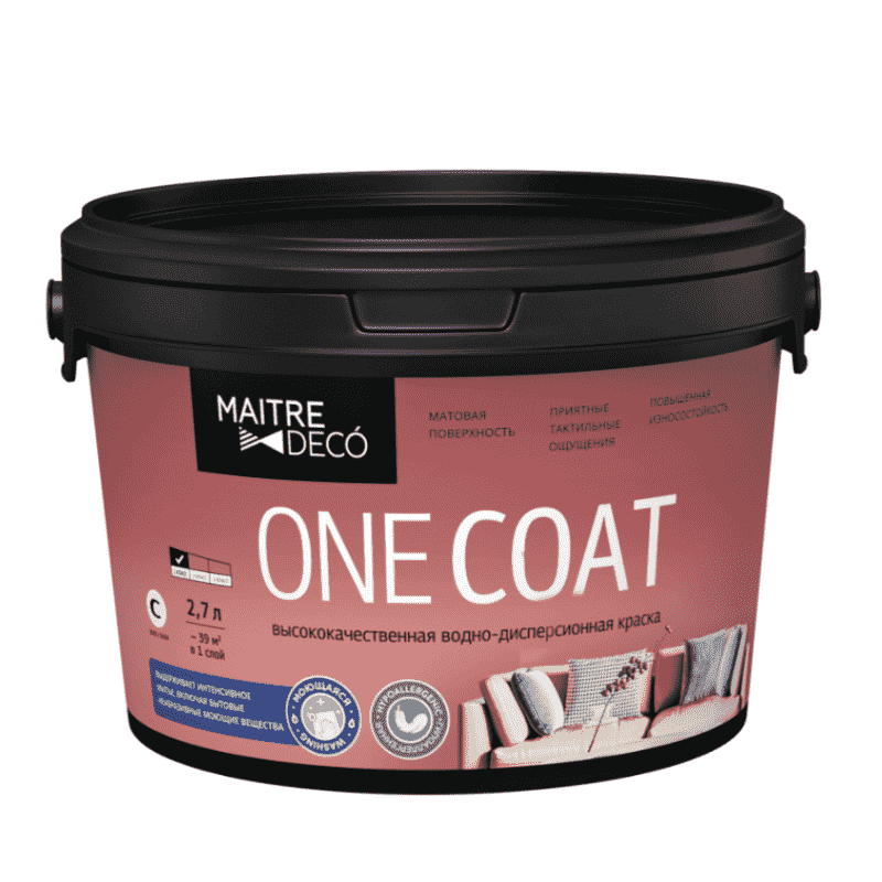 Краска ONE COAT  база С  2,7 л. 