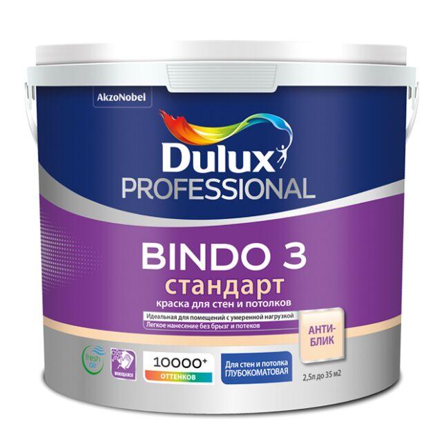 DULUX Краска Dulux Professional BINDO 3 глубокоматовая BW 2,5л