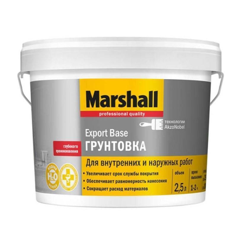 MARSHALL Export base грунтовка универсальная  2,5