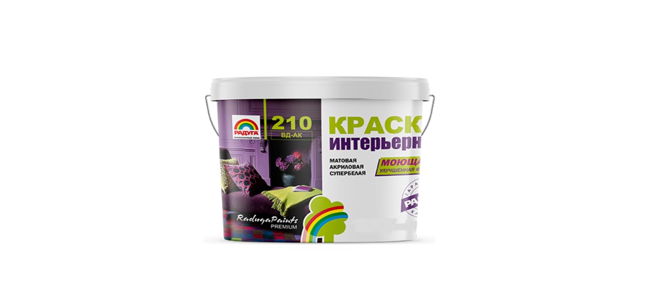 Краска моющаяся "Радуга-210" акриловая 1,3 кг