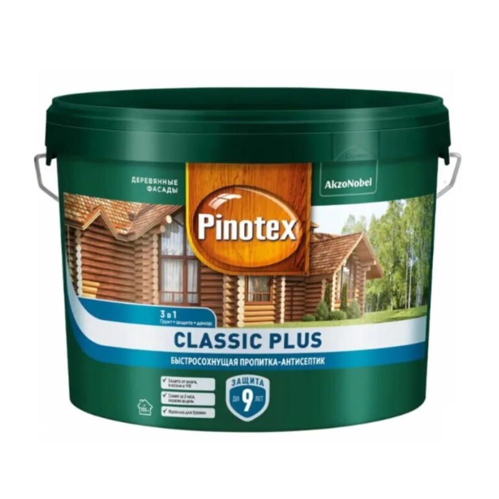 PINOTEX Пропитка-антисептик Classic Plus 3 в 1 CLR