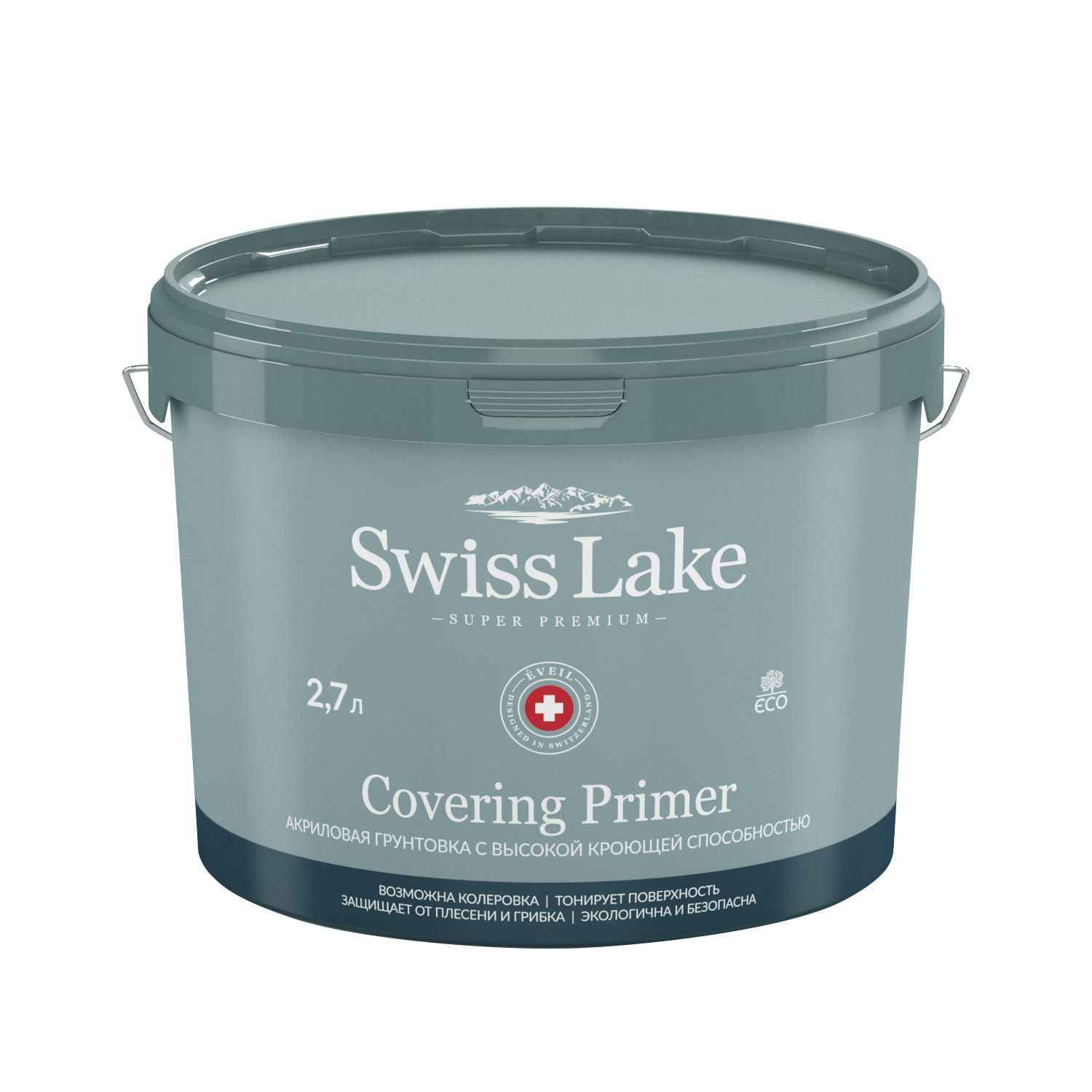 Swiss Lake Грунт Covering Primer 2,7 л