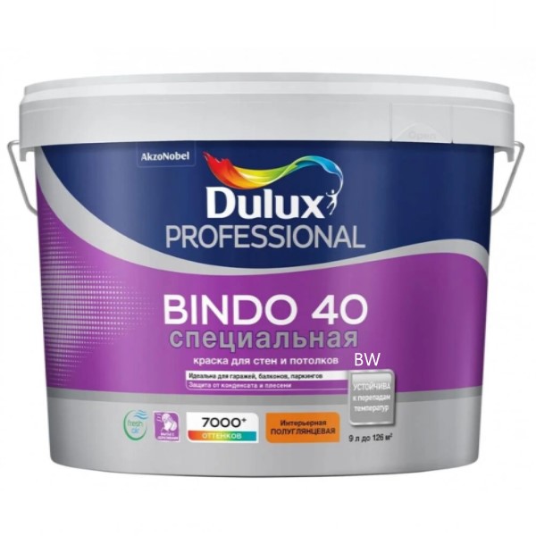 DULUX Краска Dulux Professional BINDO 40 полуглянцевая BW 9л