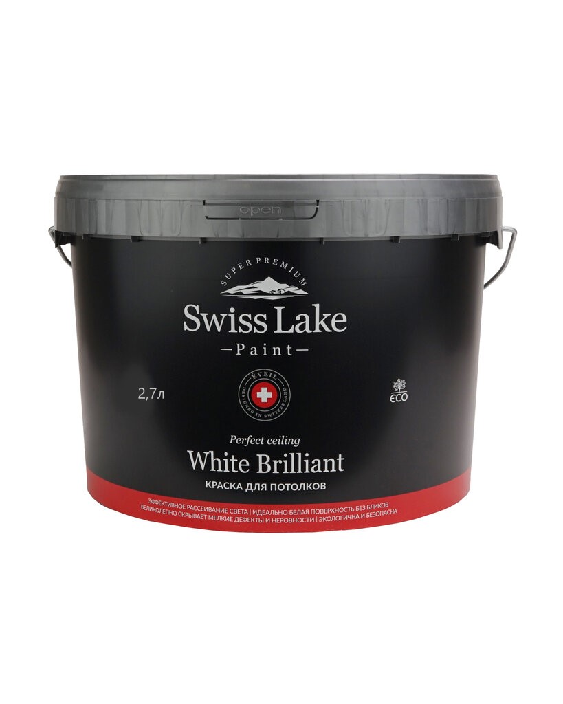 Swiss Lake White Brilliant база А 2,7 л