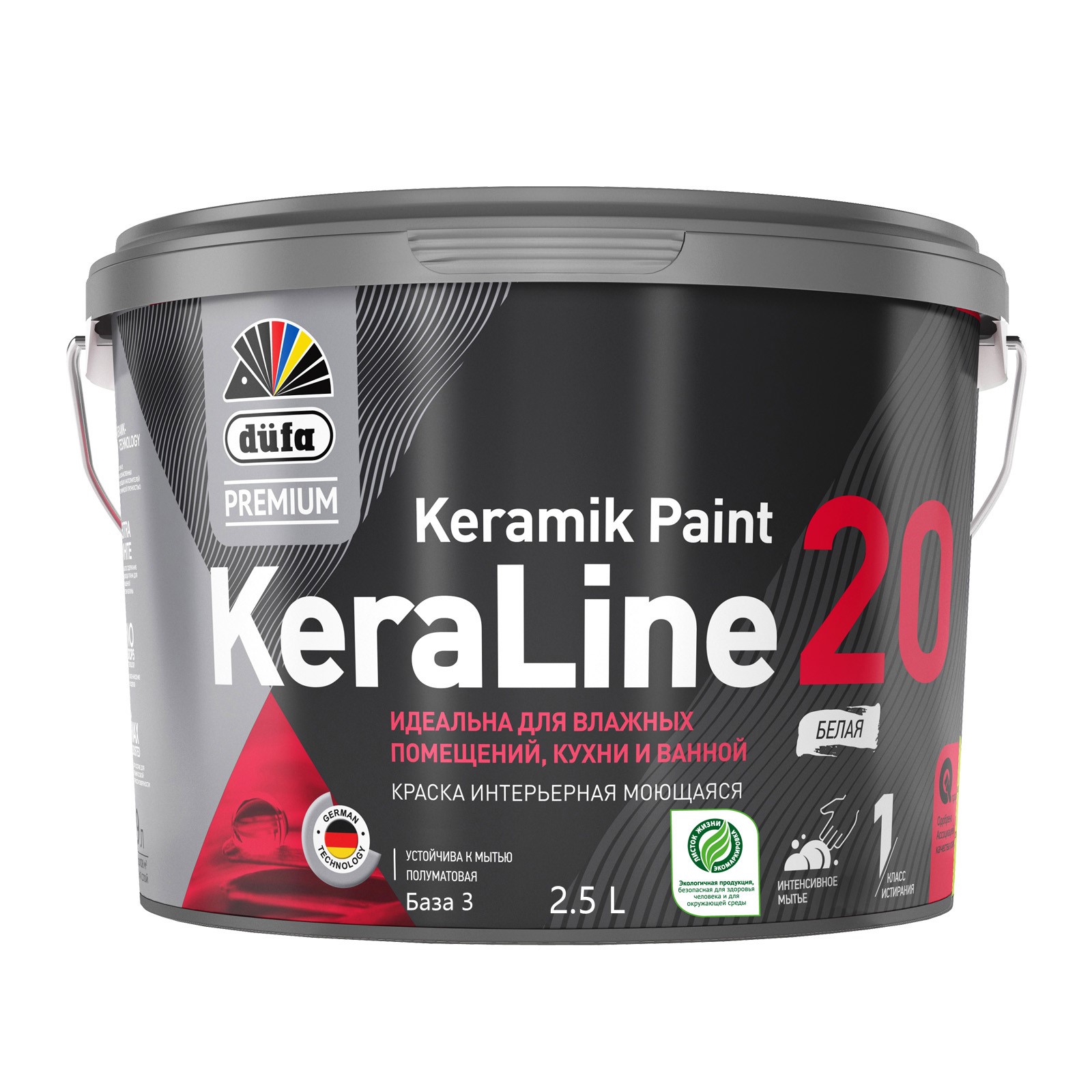 "DufaPremium" ВД краска KeraLine 20  база3  2,5л