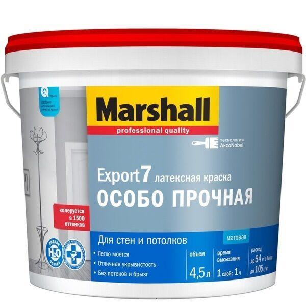 MARSHALL EXPORT-7 мат  BC 4,5