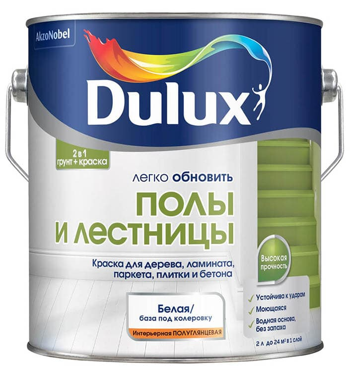 DULUX Краска Dulux Полы и Лестницы п/глянц BC 2л