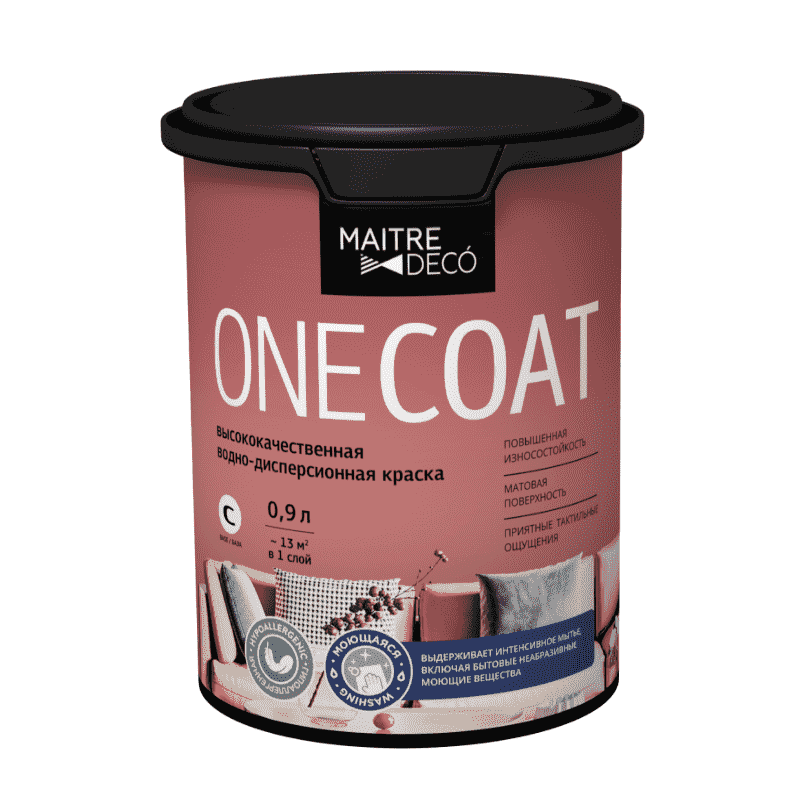 Краска ONE COAT  база С  0,9 л. 