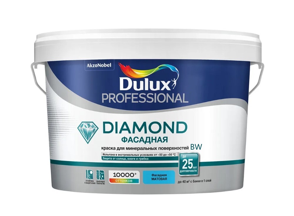 DULUX Краска Dulux TRADE Фасадная гладкая bs BW  2,5