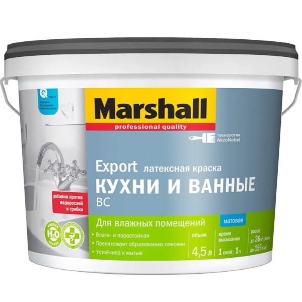 MARSHALL Д/КУХ.и ВАН.латексная  BC 4,5