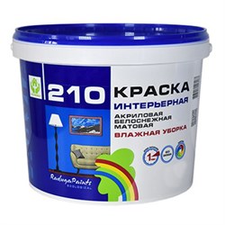 Краска моющаяся "Радуга-210" акриловая база "С" 10 кг