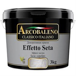 Краска декоративная "Arcobaleno Effetto Seta", база: серебро 3 кг