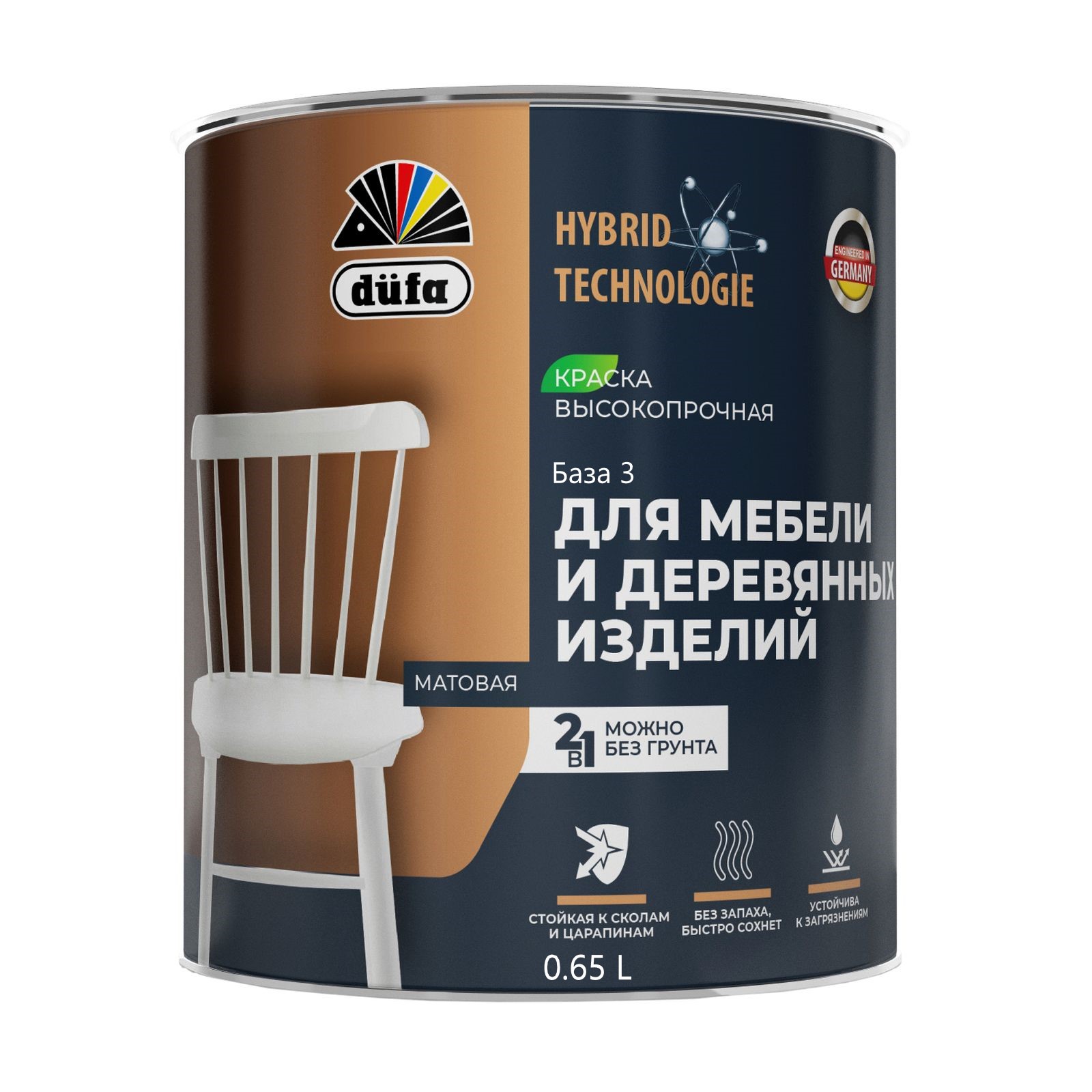 "Dufa" ДЛЯ МЕБЕЛИ И ДЕРЕВЯННЫХ ИЗДЕЛИЙ  краска  база3   0,65л