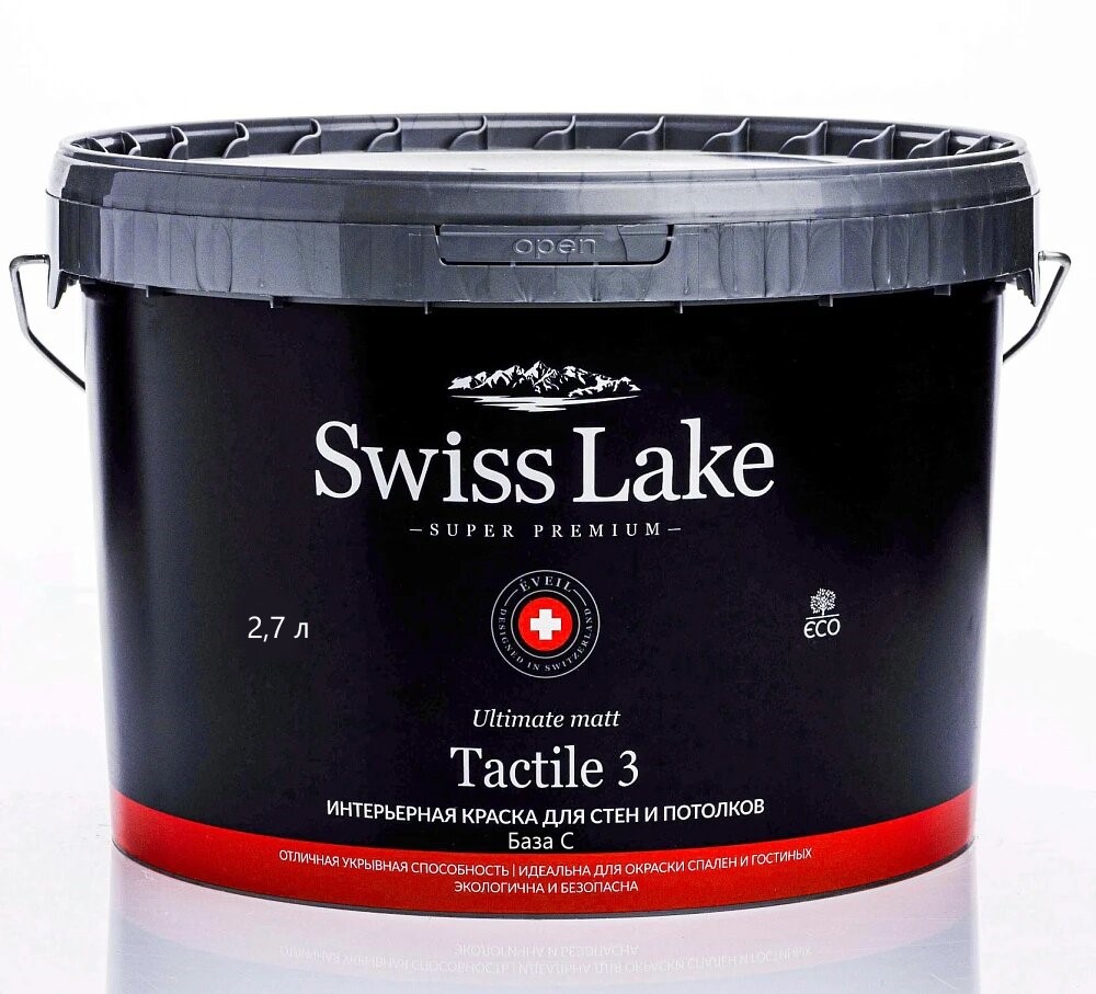 Swiss Lake Tactile 3 база C 2,7 л