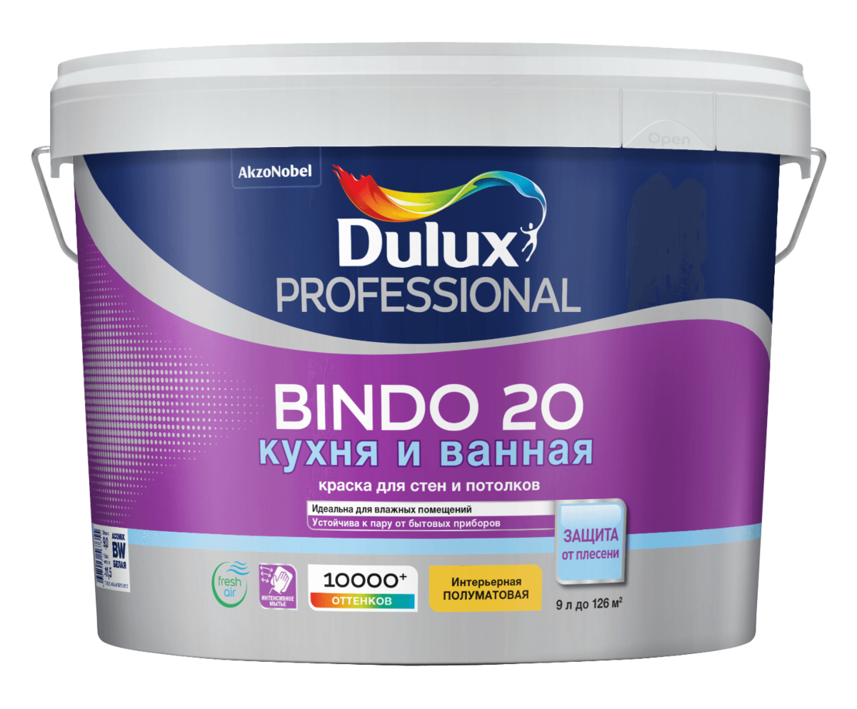 DULUX Краска Dulux Professional BINDO 20 полуматовая BW 9л