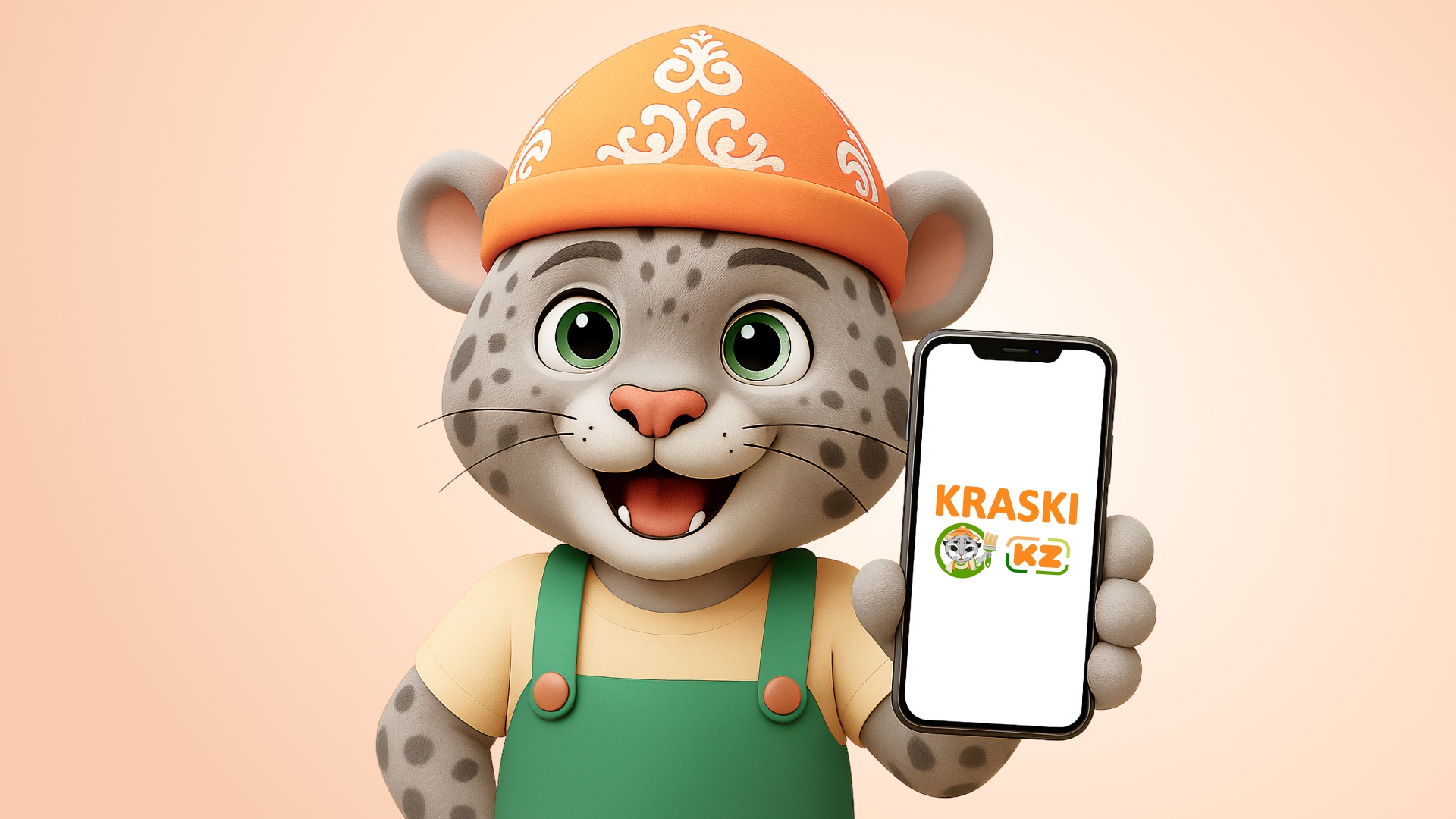 Почему выбирают Kraski.kz — преимущества онлайн-магазина по продаже ЛКМ и декорпанелей